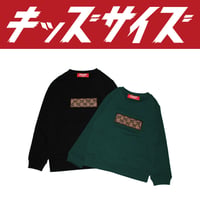 【キッズ】モノグラムボックススウェット