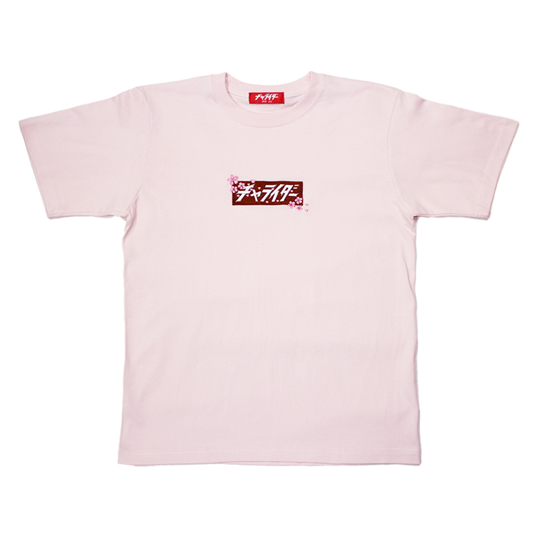 桜ボックスロゴ ヘビーウェイトTシャツ | チャライダーSTORE