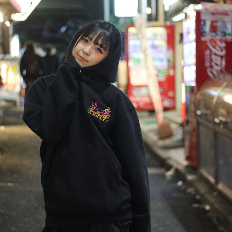 【極美品】ルシアンペラフィネ 刺繍 ネオンカラー プルオーバー パーカー 即完売 Lucien Pellat-Finet（ルシアン・ペラフィネ） パーカー YMP-1488U 213
