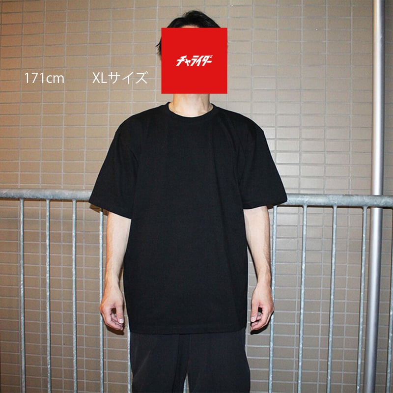 グリーン刺繍 XLサイズ 黒Tシャツ 楽天市場】【SALE／20%OFF】UNITED TOKYO UNITED TOKYO/(M