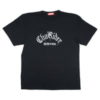 キングロゴTシャツ　　ブラック