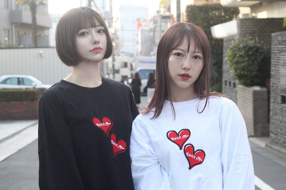 ダブルハート ビッグシルエットロンティー ホワイト | チャライダーSTORE
