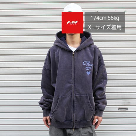 ヴィンテージジップパーカー