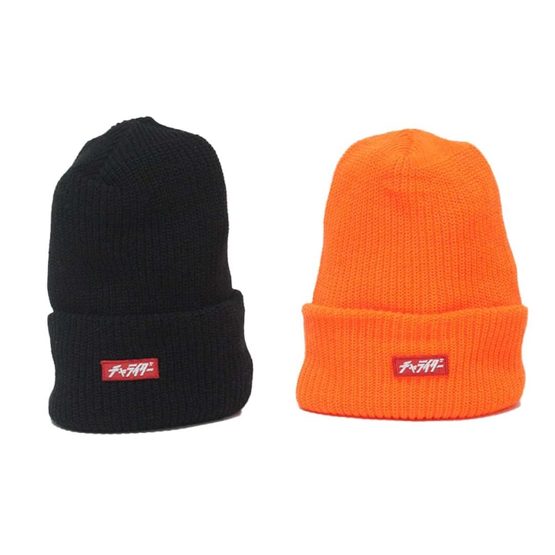 ニットキャップ レザーミニボックスニットキャップ | チャライダーSTORE