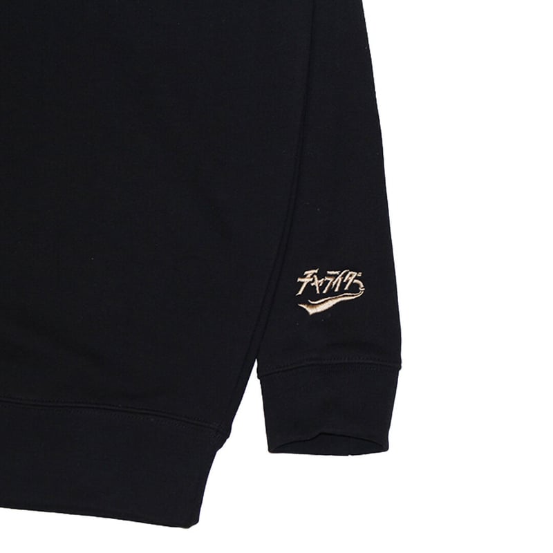 レオパードアーチボックススウェット | チャライダーSTORE