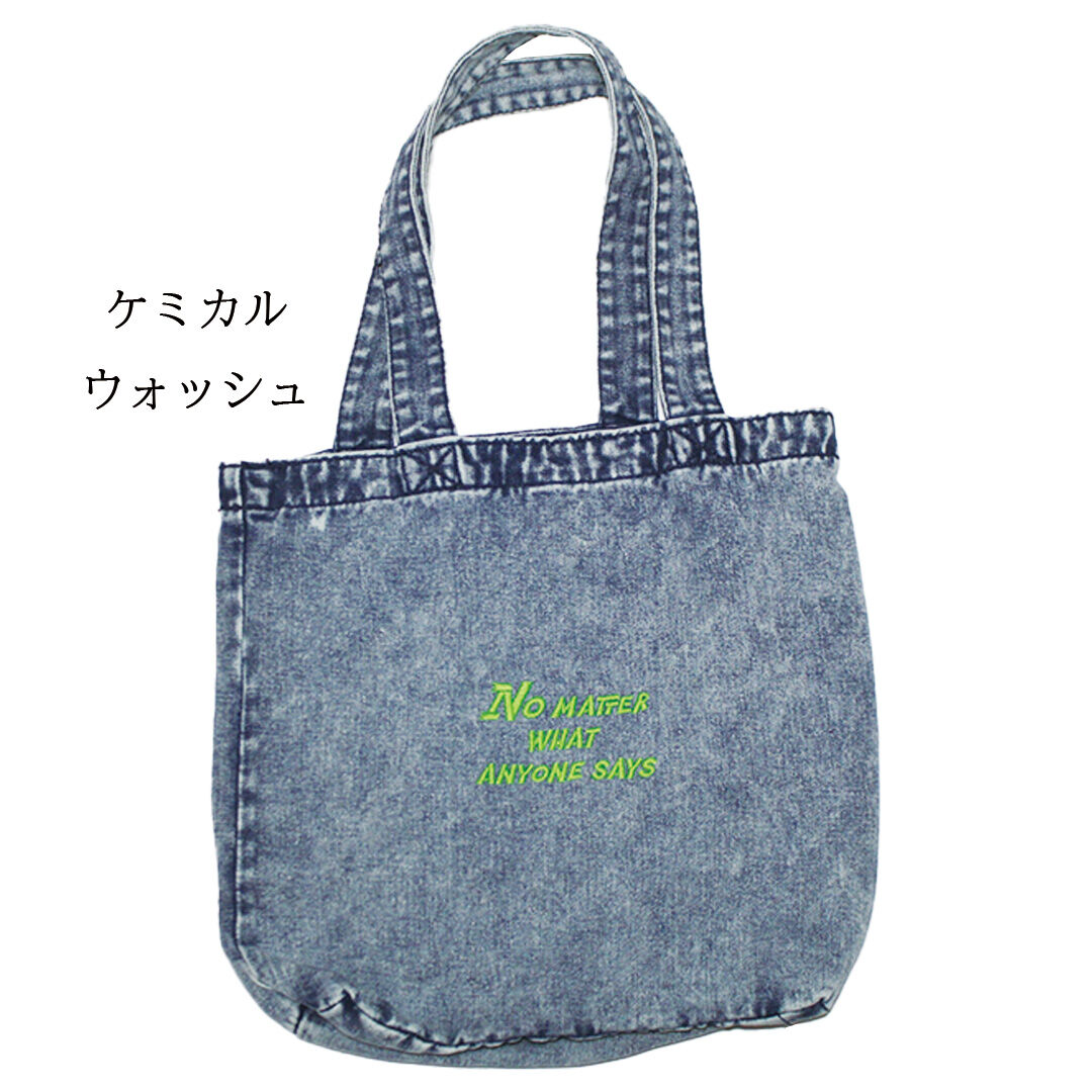 ノーマターデニムトートバッグ | チャライダーSTORE