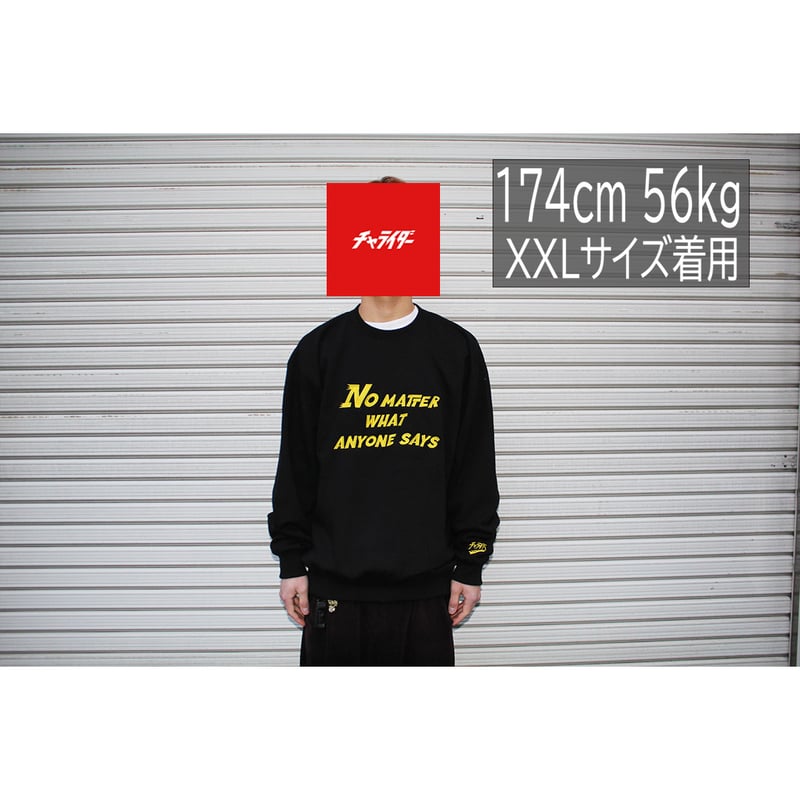 ノーマター ビッグ刺繍スウェット | チャライダーSTORE