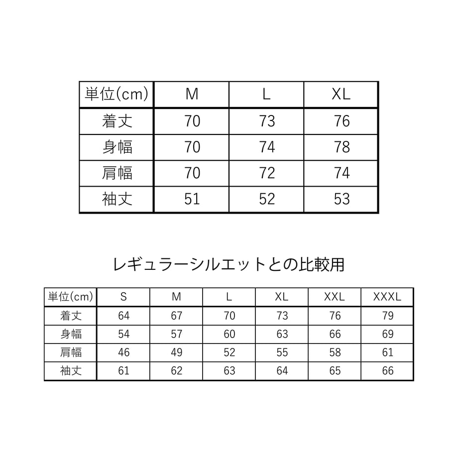 67810e8ba7ffd400dd451e81