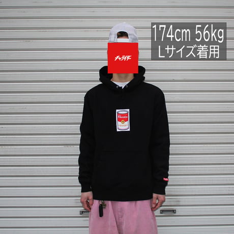 スープ缶　パーカー