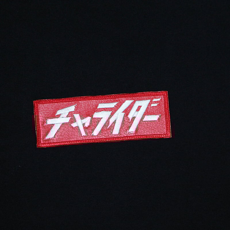ロゴTシャツ　ブラック オールブラックス カレッジTシャツ