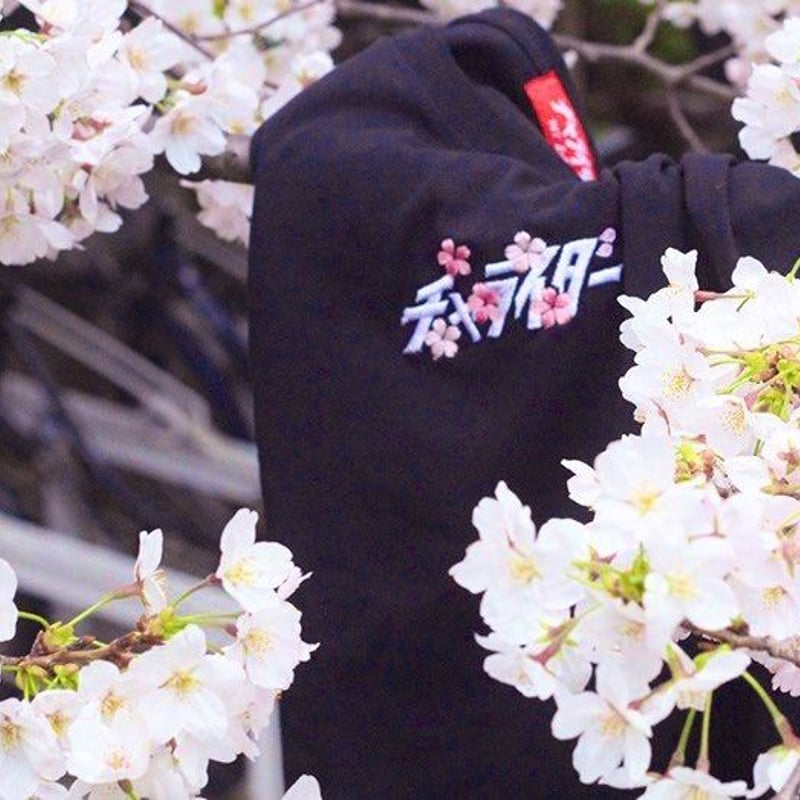 桜イダーヘビーウェイトTシャツ | チャライダーSTORE 桜イダーヘビーウェイトTシャツ | チャライダーSTORE