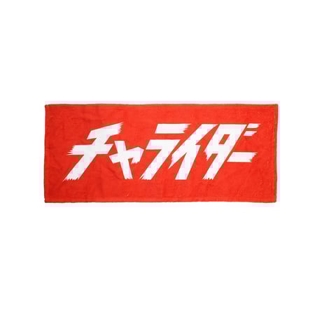 CATEGORY 小物 | チャライダーSTORE