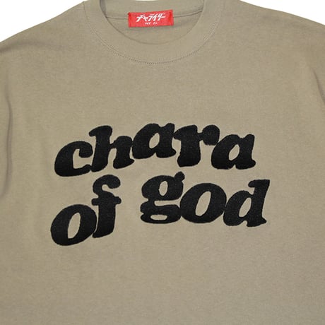 チャラ神　ビッグシルエット　ヘビーウェイトTシャツ