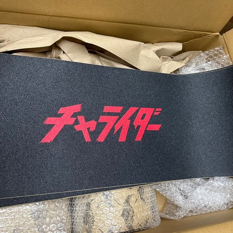 デッキテープ