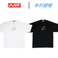 チャライダー x 本村碧唯　コラボTシャツ