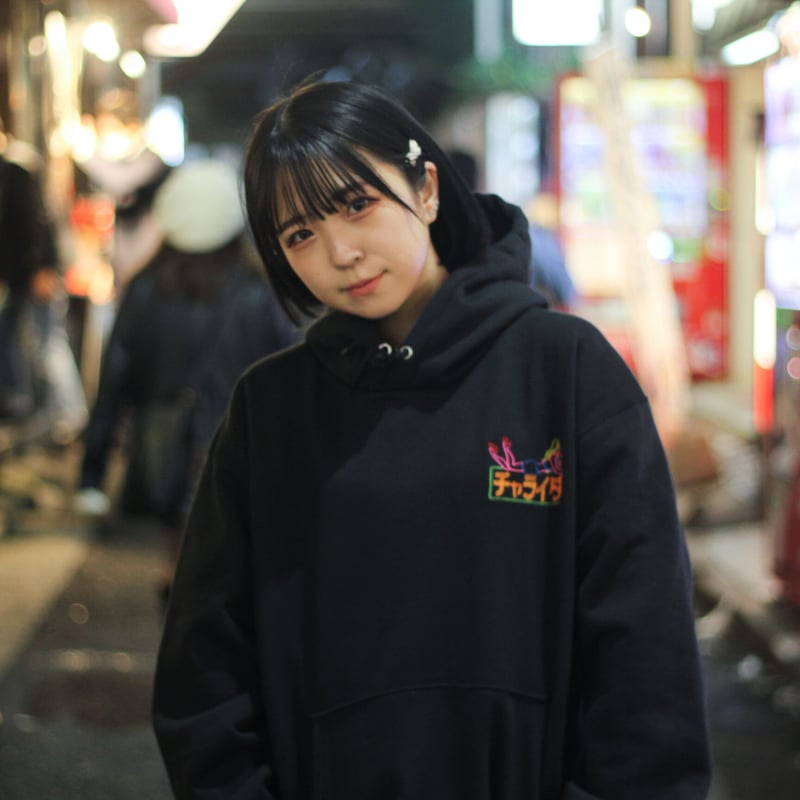ネオンガール ヘビーウェイトパーカー ブラック | チャライダーSTORE
