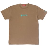 ハイパーマンロゴ　ヘビーウェイトTシャツ　　キャメル