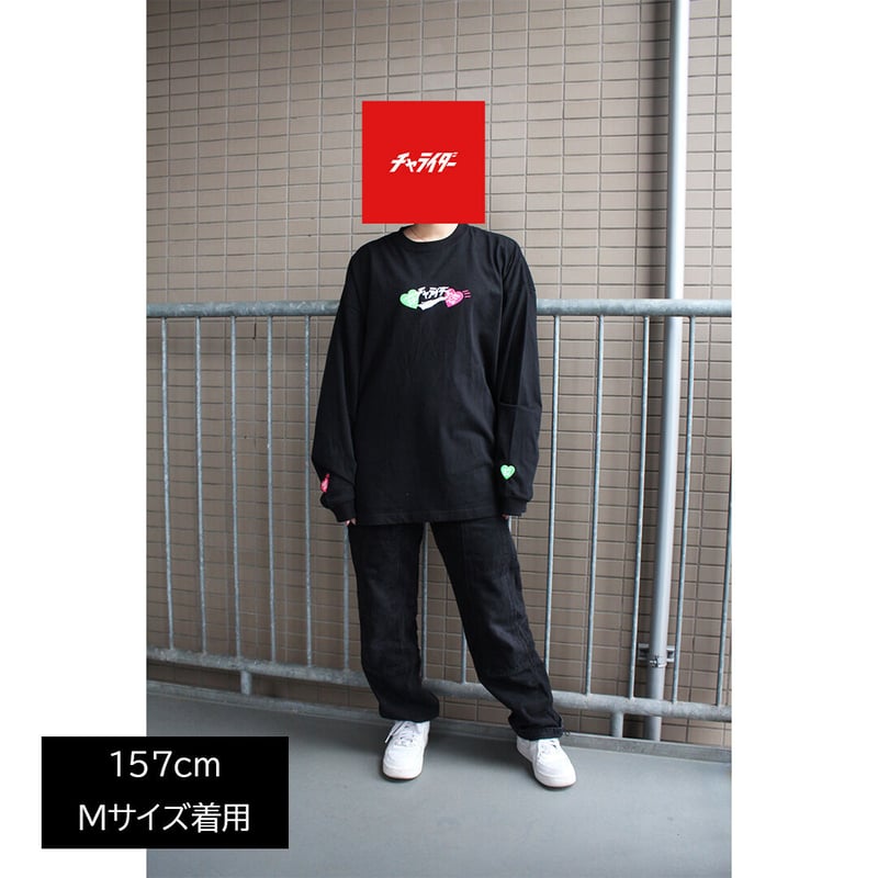 CRDビッグロンT ホワイト | チャライダーSTORE