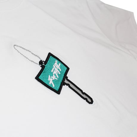 キーカバーTシャツ　　ホワイト