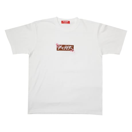 桜ボックスロゴ　ヘビーウェイトTシャツ