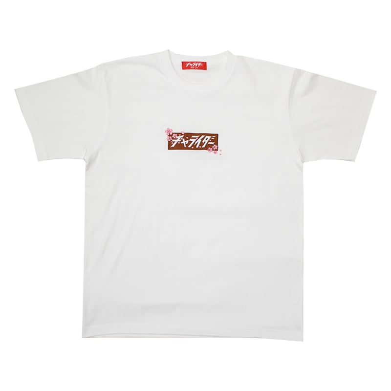 ドゥロワーF ロゴTシャツ セール】DRAW CODE STANDARD LOGO T/ドローコードスタンダード