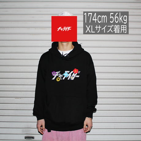 メニーメニーフラワーパーカー
