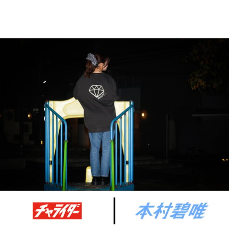 チャライダー x 本村碧唯　コラボスウェット