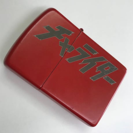チャライター　レッド