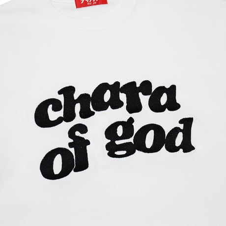 チャラ神　ビッグシルエット　ヘビーウェイトTシャツ