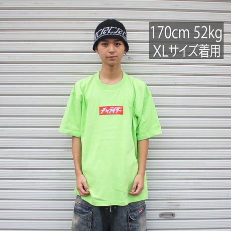 ボックスロゴ　ヘビーウェイトTシャツ