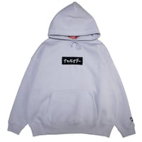 ボアボックスロゴ　ビッグシルエットパーカー　　ライトラベンダー