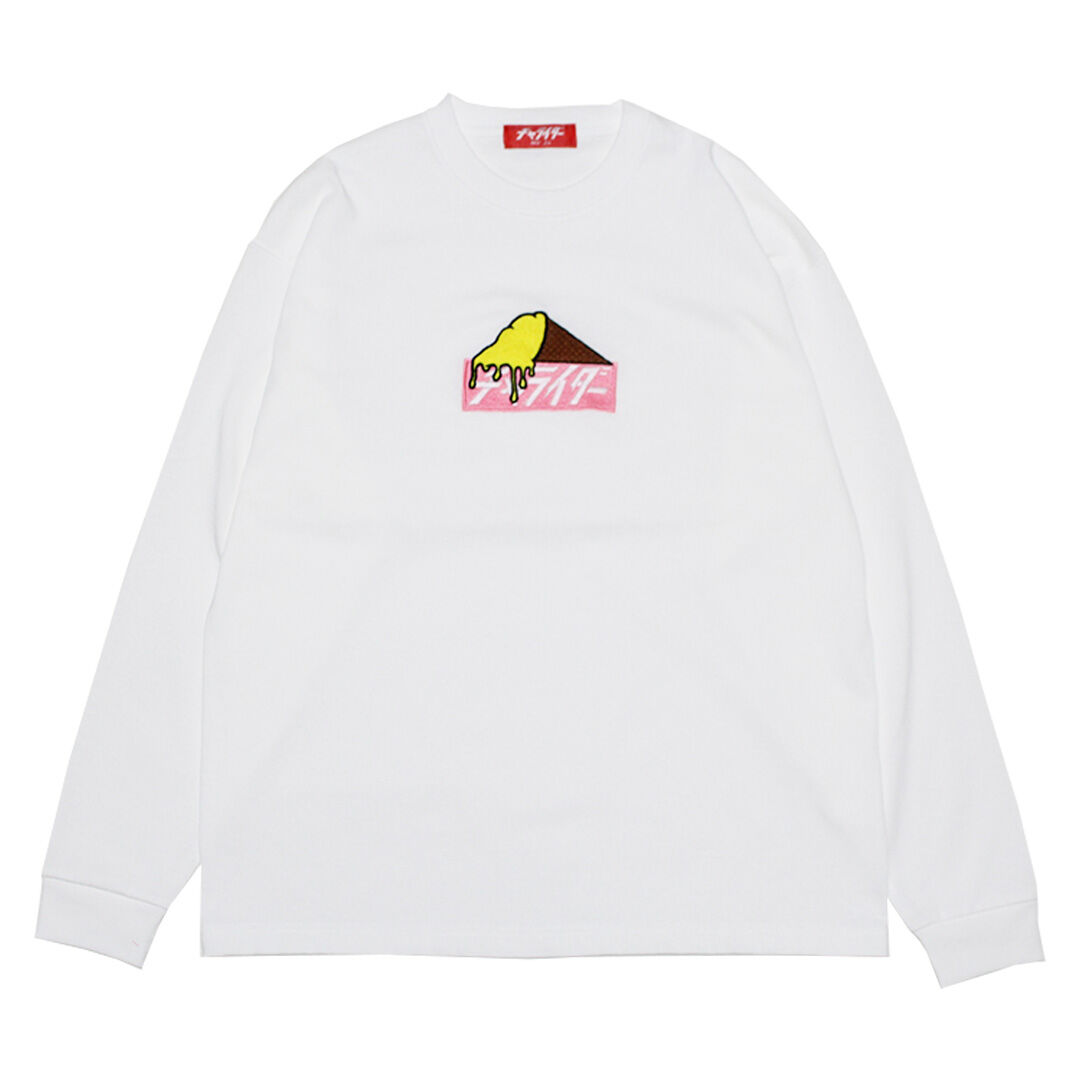 ロンピー様✨ありがとうございます✨ 焦がしキャラメルナッツ ピカン 70g | ナッツの情報サイト Ton's Cafe