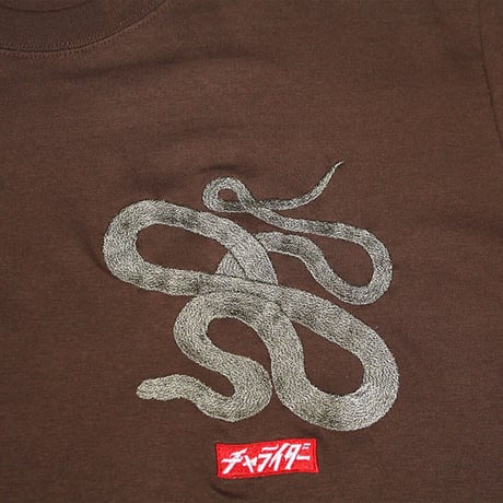 スネーク刺繍Tシャツ　　ブラウン