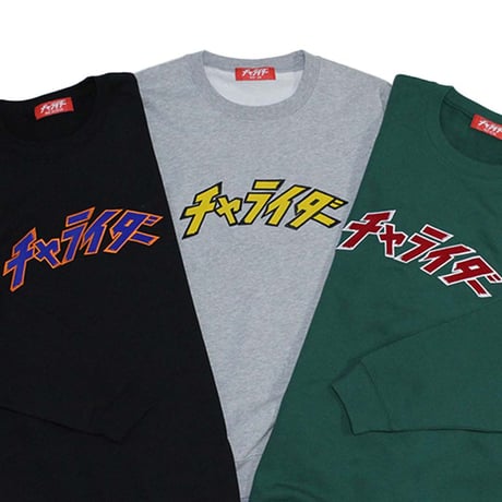 【5周年記念商品】カレッジロゴトレーナー　　グレー
