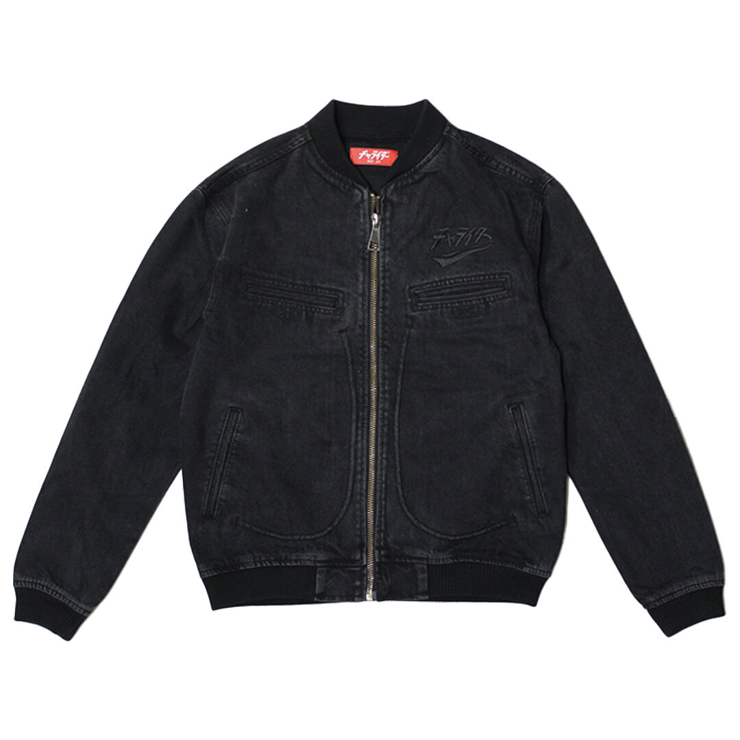 ブラックマジャン アヴィレックス（AVIREX）（メンズ）MA-1 コマーシャル ロゴ