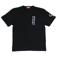 タテにロゴTシャツ　　ブラックｘホワイト