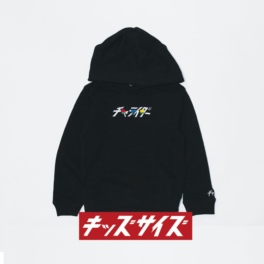 5fd9f13eda019c07e82f9709