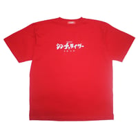 シン・チャライダーTシャツ　　レッド
