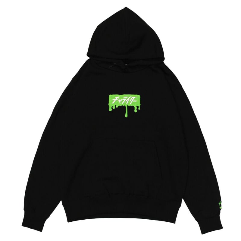 メルトボックスロゴパーカー | チャライダーSTORE