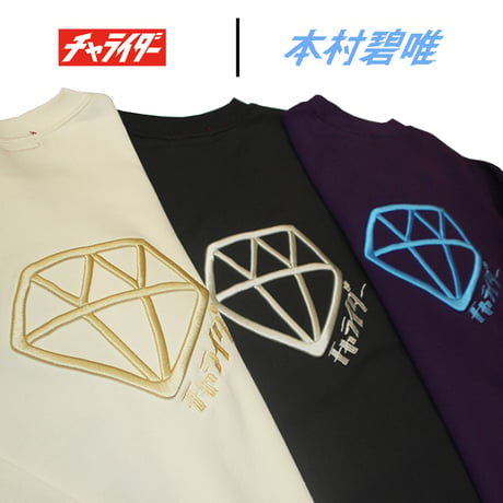 チャライダー x 本村碧唯　コラボスウェット
