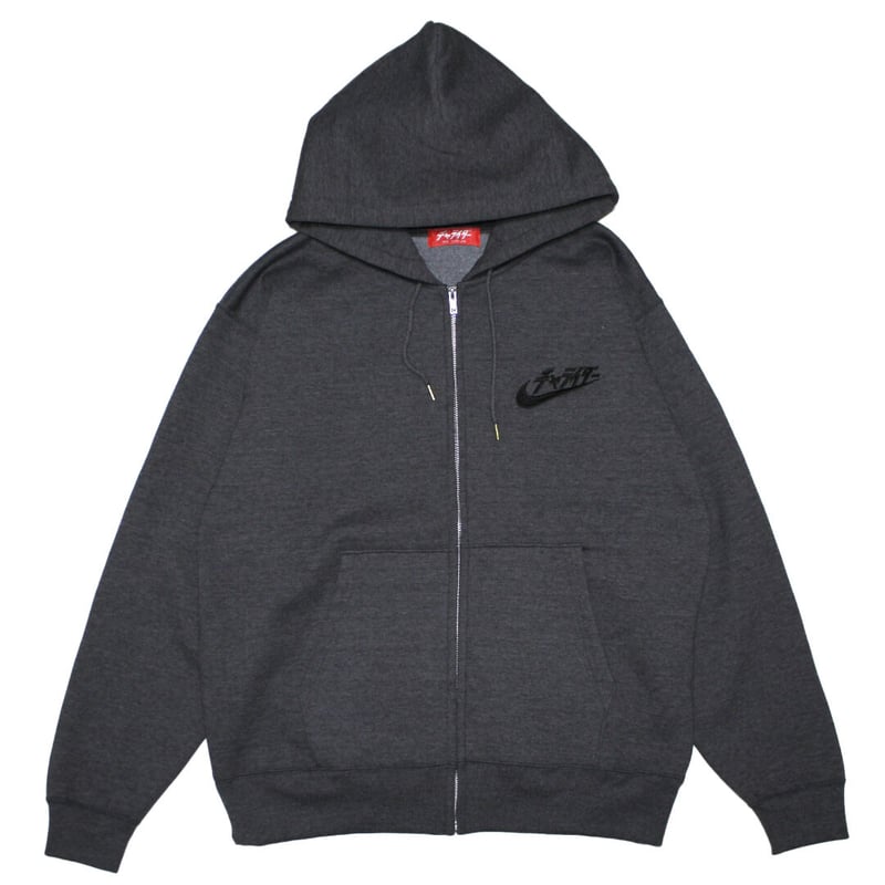 美品◯ルピボット ジップ パーカー チャコール ネオスカーフロゴ ヘビーウェイトジップパーカー チャコール
