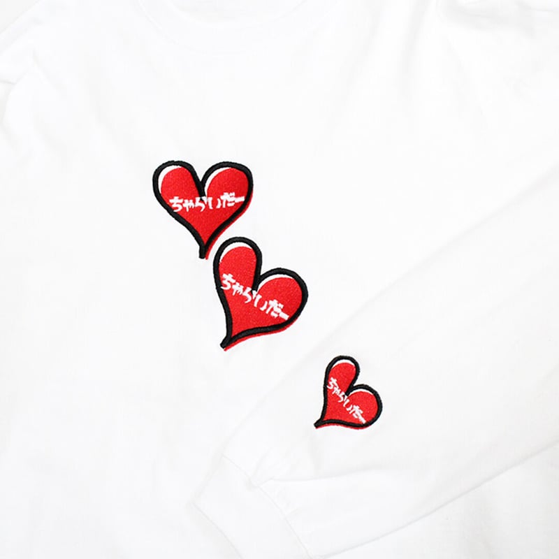 ダブルハート ビッグシルエットロンティー ホワイト | チャライダーSTORE