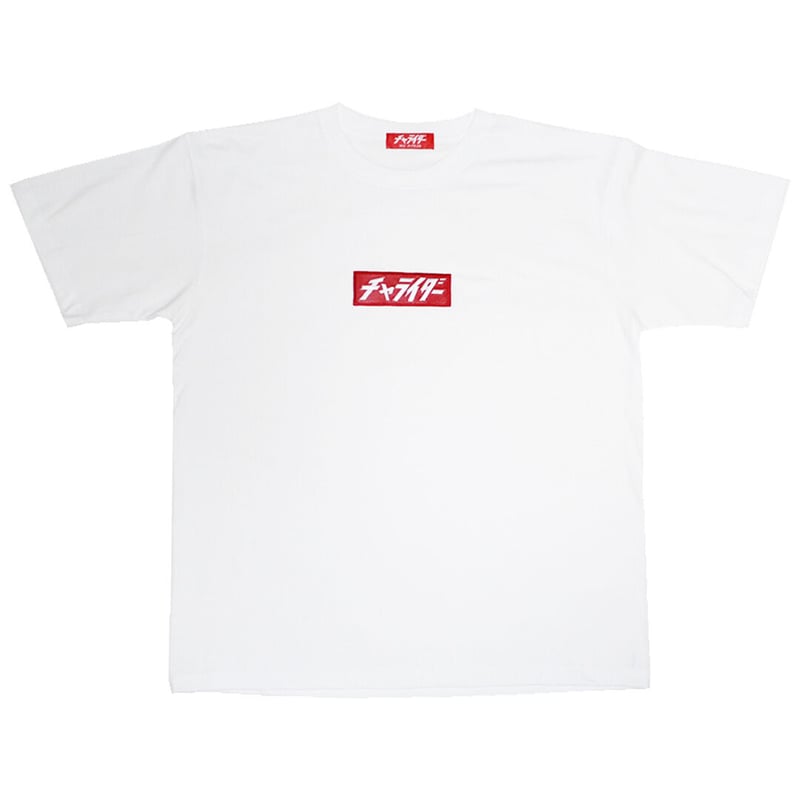 ボックスロゴTシャツ/ホワイト/サイズL/未使用 LAオープン記念半袖