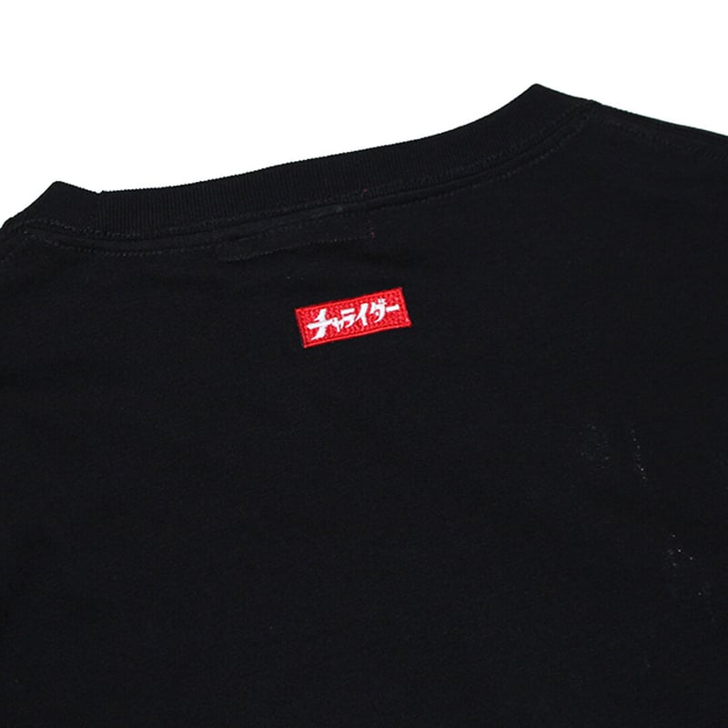 筆ロゴ刺繍Tシャツ ブラック | チャライダーSTORE 筆ロゴ刺繍Tシャツ ブラック | チャライダーSTORE