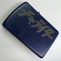 チャライター　ネイビー