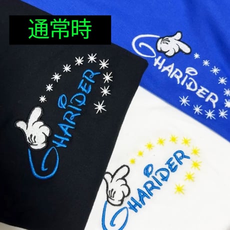 キャラハンドTシャツ　　ロイヤルブルー