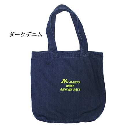 ノーマターデニムトートバッグ