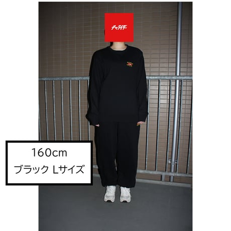 オーセンティックロゴライトウェイトスウェットパンツ　　ブラック