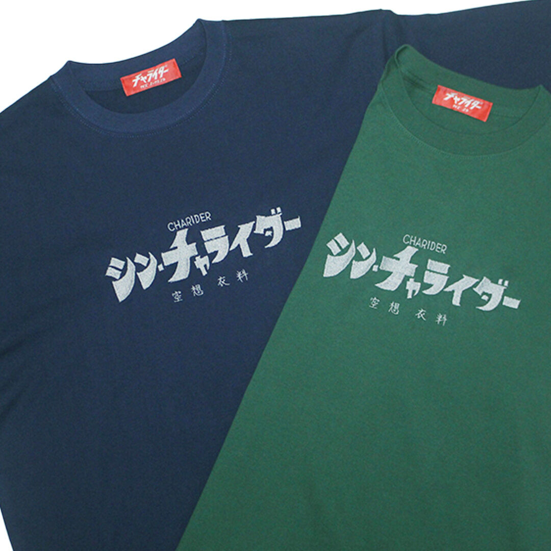 シン・チャライダーTシャツ ネイビー | チャライダーSTORE