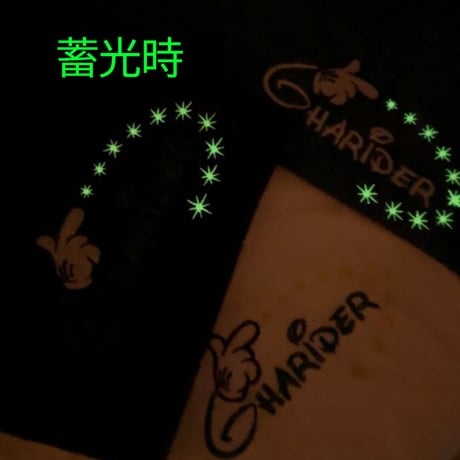 キャラハンドTシャツ　　ロイヤルブルー